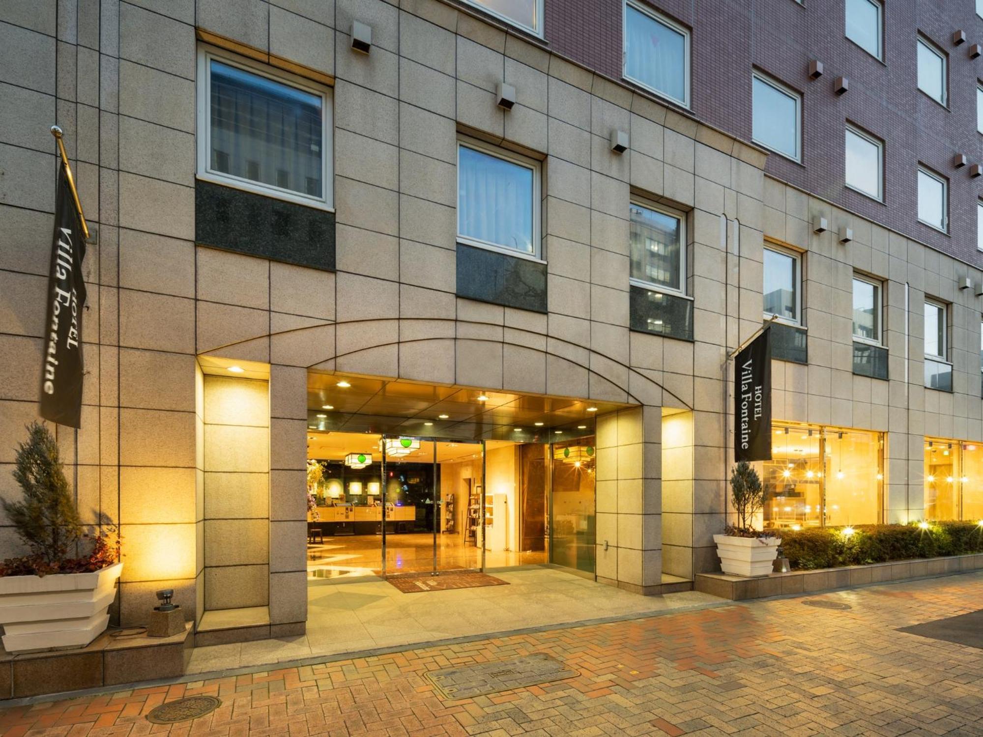 Villa Fontaine Tokyo Kayabacho, Tokyo